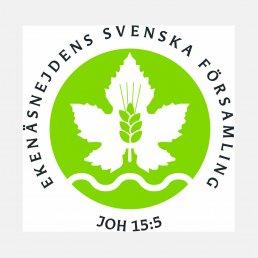 Ekenäsnejdens svenska församlings sigill med ett stiliserat vinrankeblad med ett ax i mitten och ett vattendrag längst ner.
