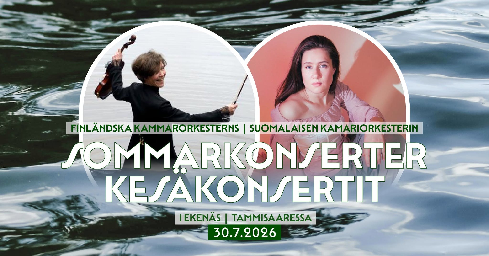 Sommarkonserter i Ekenäs kyrka