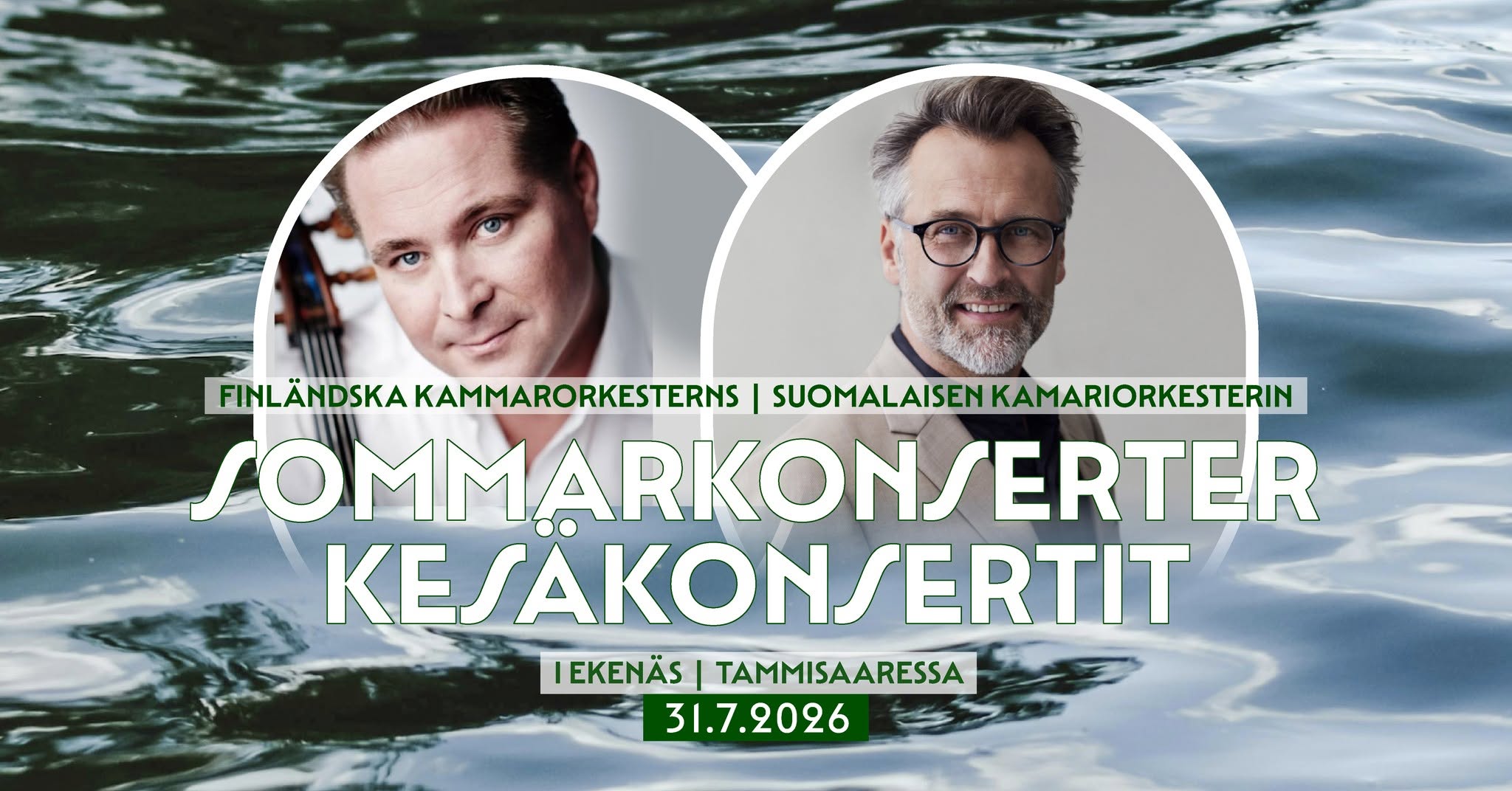 Sommarkonserter i Ekenäs kyrka